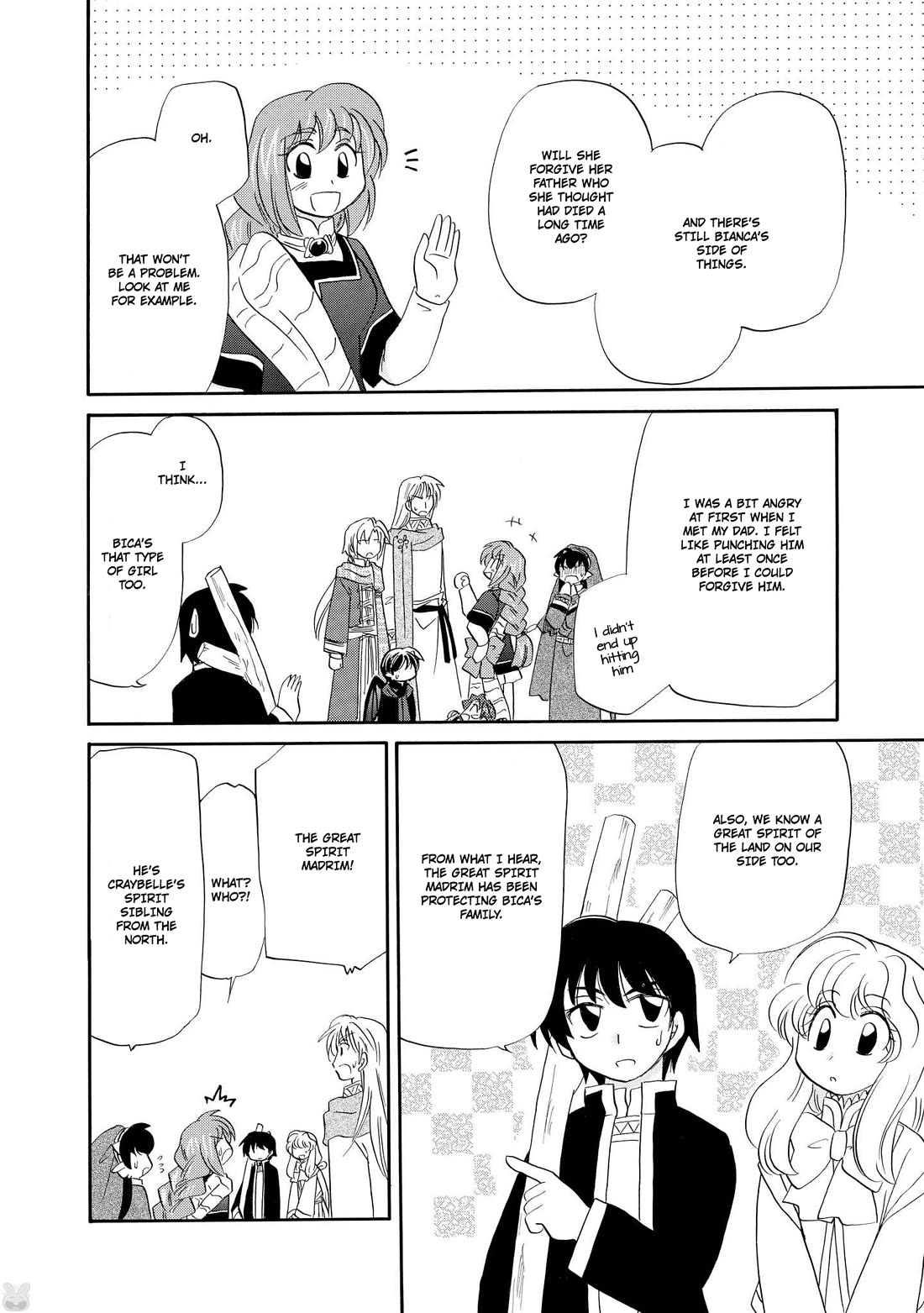 Corseltel no Ryuujitsushi - Koryuu Monogatari chapter 52 page 19