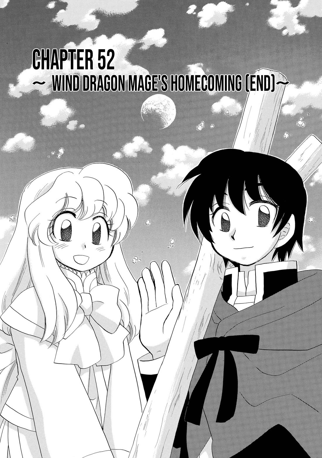 Corseltel no Ryuujitsushi - Koryuu Monogatari chapter 52 page 2