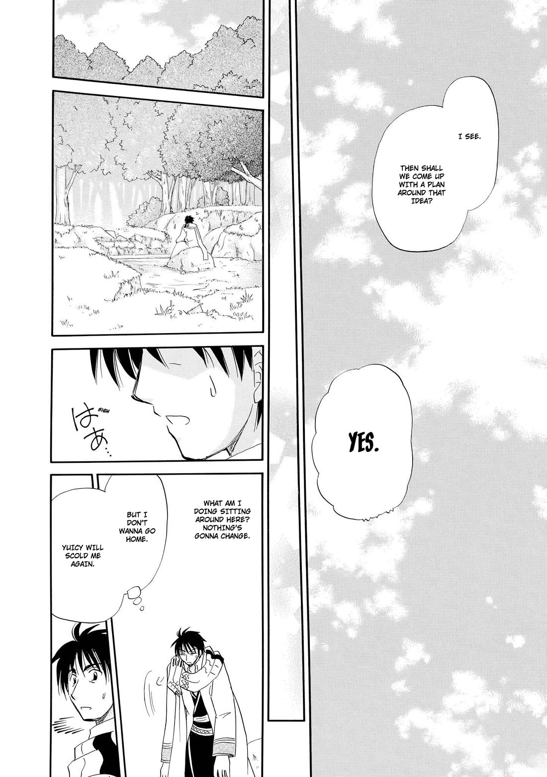 Corseltel no Ryuujitsushi - Koryuu Monogatari chapter 52 page 21