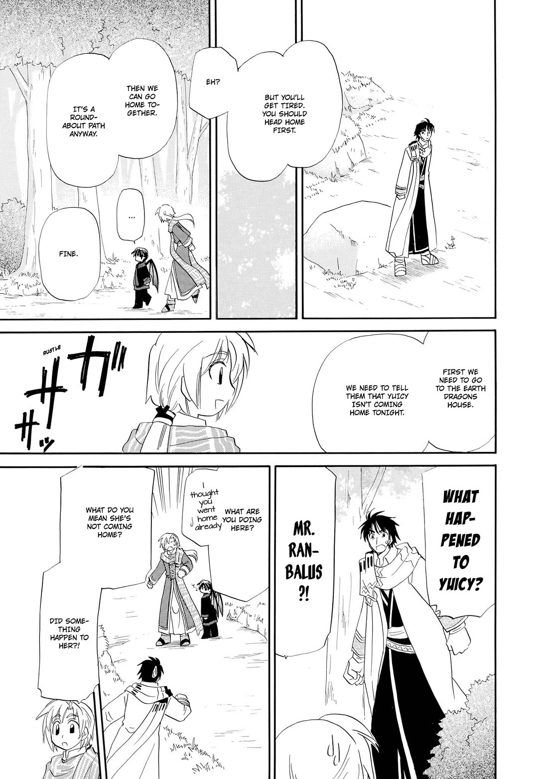 Corseltel no Ryuujitsushi - Koryuu Monogatari chapter 52 page 22