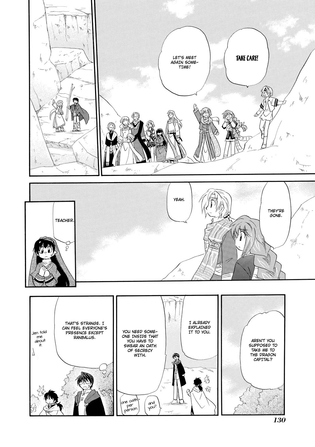 Corseltel no Ryuujitsushi - Koryuu Monogatari chapter 52 page 27