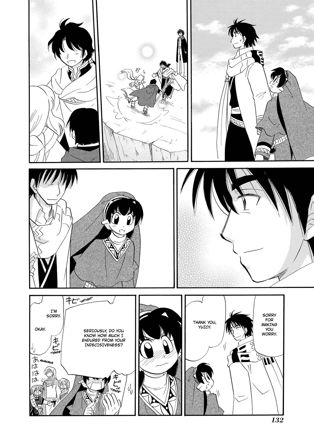 Corseltel no Ryuujitsushi - Koryuu Monogatari chapter 52 page 29