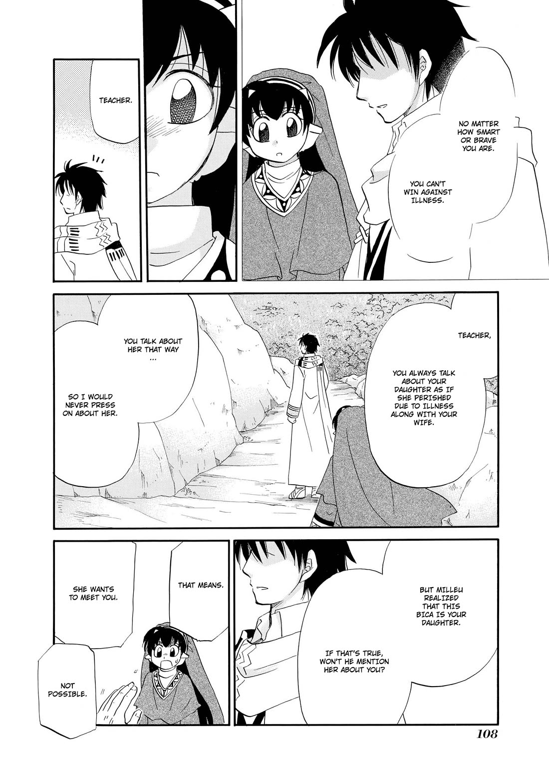 Corseltel no Ryuujitsushi - Koryuu Monogatari chapter 52 page 5