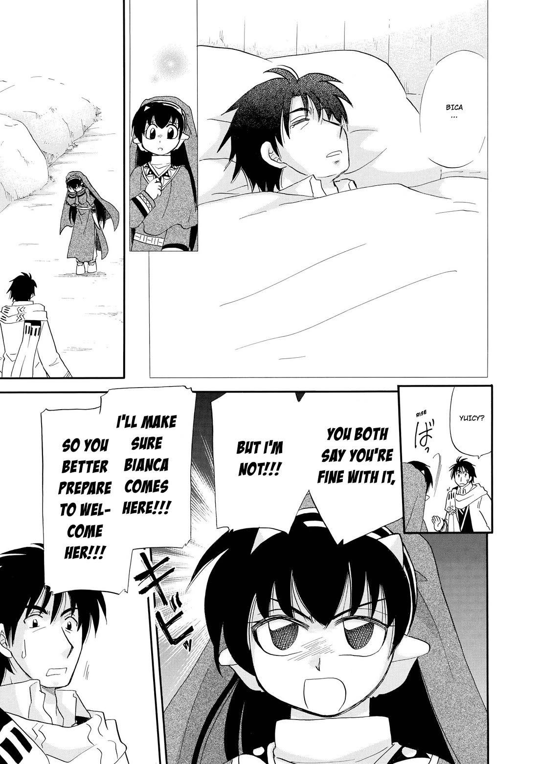 Corseltel no Ryuujitsushi - Koryuu Monogatari chapter 52 page 8