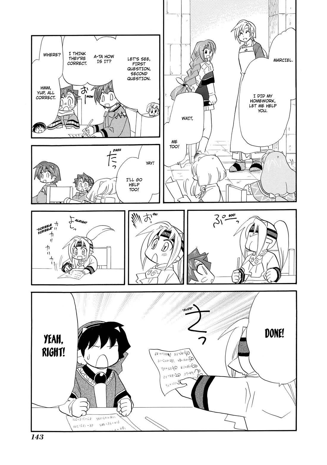 Corseltel no Ryuujitsushi - Koryuu Monogatari chapter 53 page 10