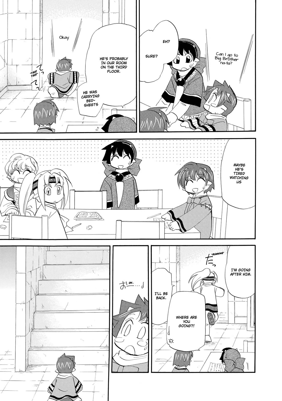 Corseltel no Ryuujitsushi - Koryuu Monogatari chapter 53 page 12