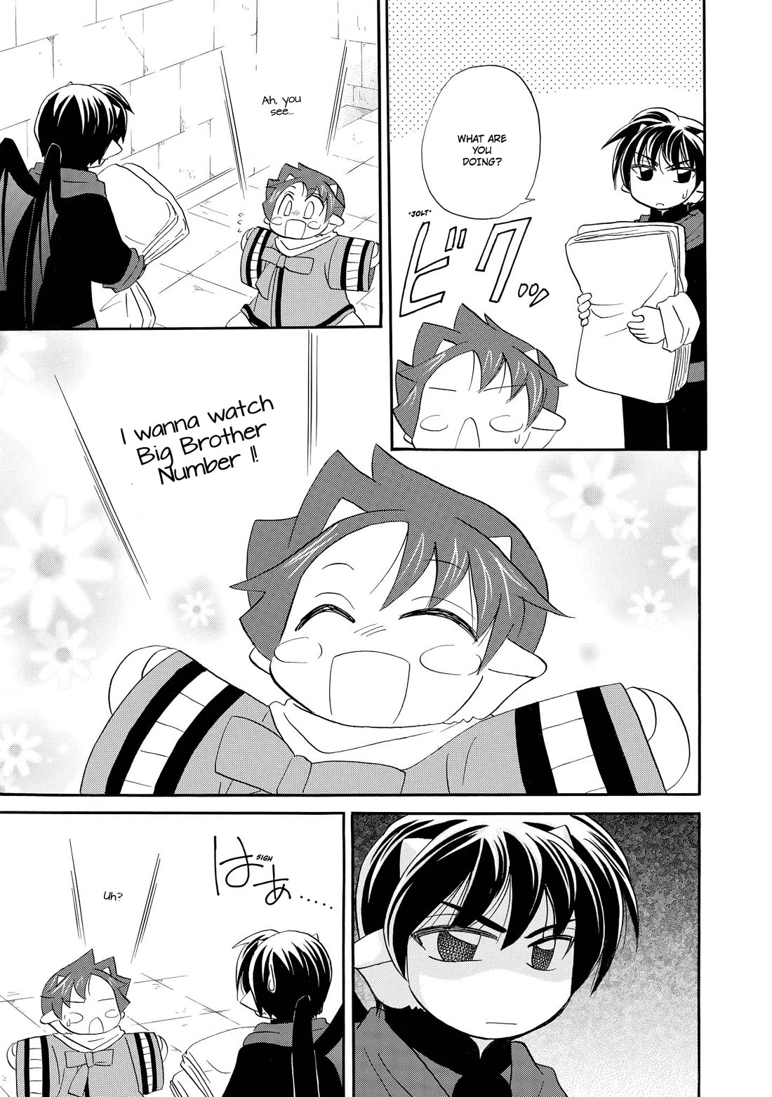 Corseltel no Ryuujitsushi - Koryuu Monogatari chapter 53 page 14