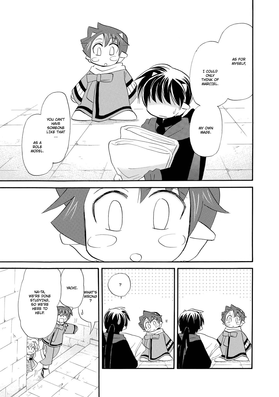 Corseltel no Ryuujitsushi - Koryuu Monogatari chapter 53 page 16