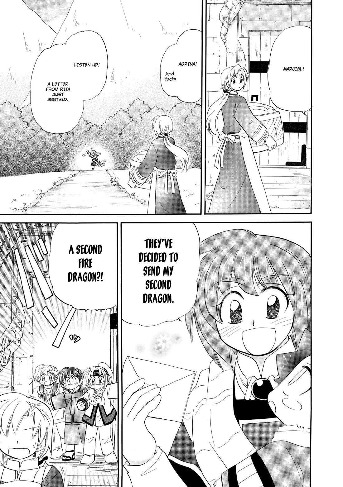 Corseltel no Ryuujitsushi - Koryuu Monogatari chapter 53 page 4