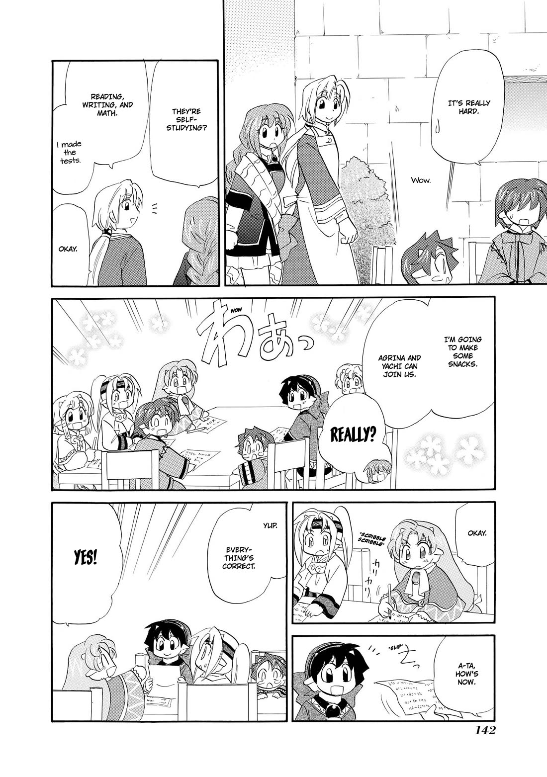 Corseltel no Ryuujitsushi - Koryuu Monogatari chapter 53 page 9