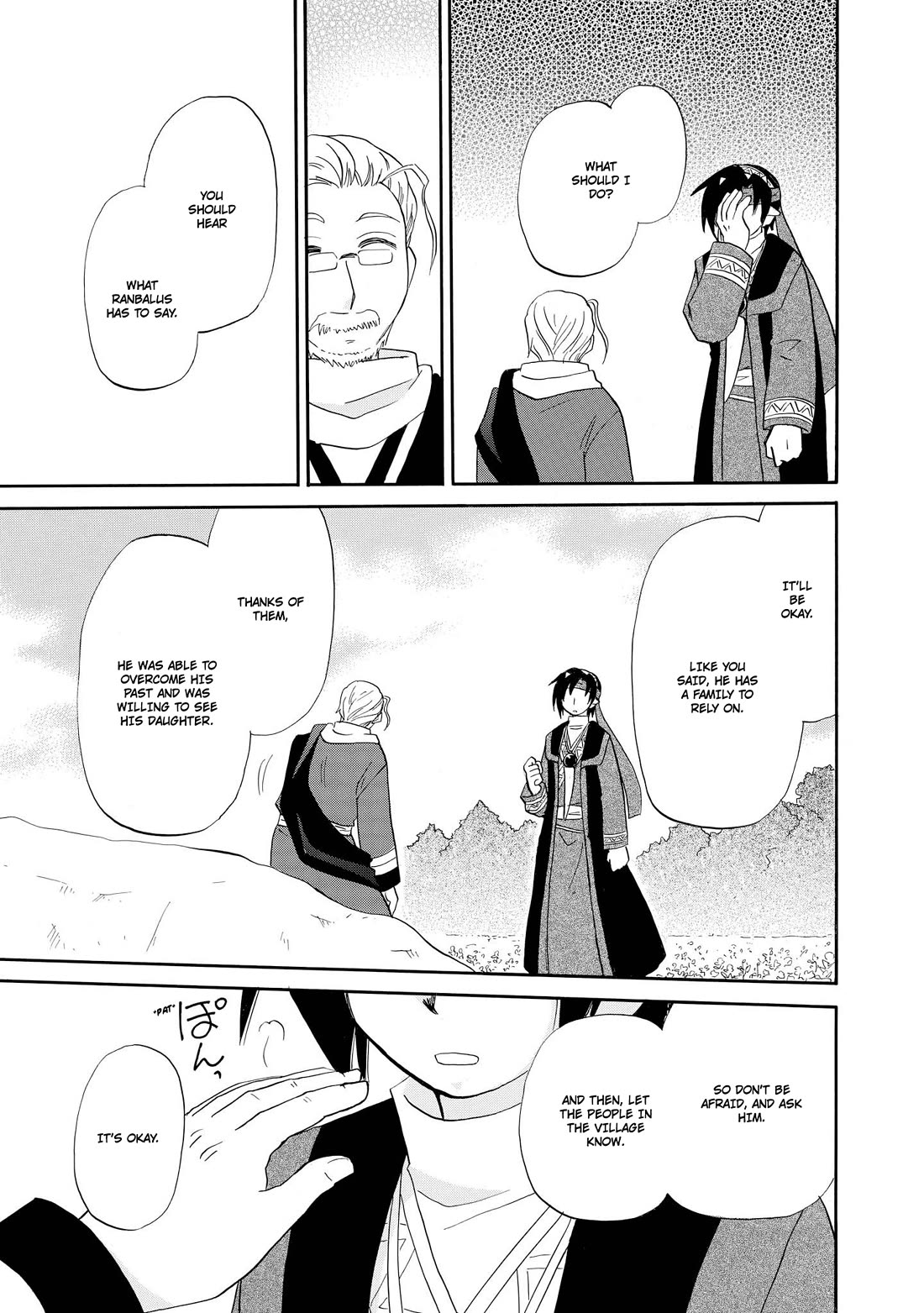 Corseltel no Ryuujitsushi - Koryuu Monogatari chapter 54 page 14