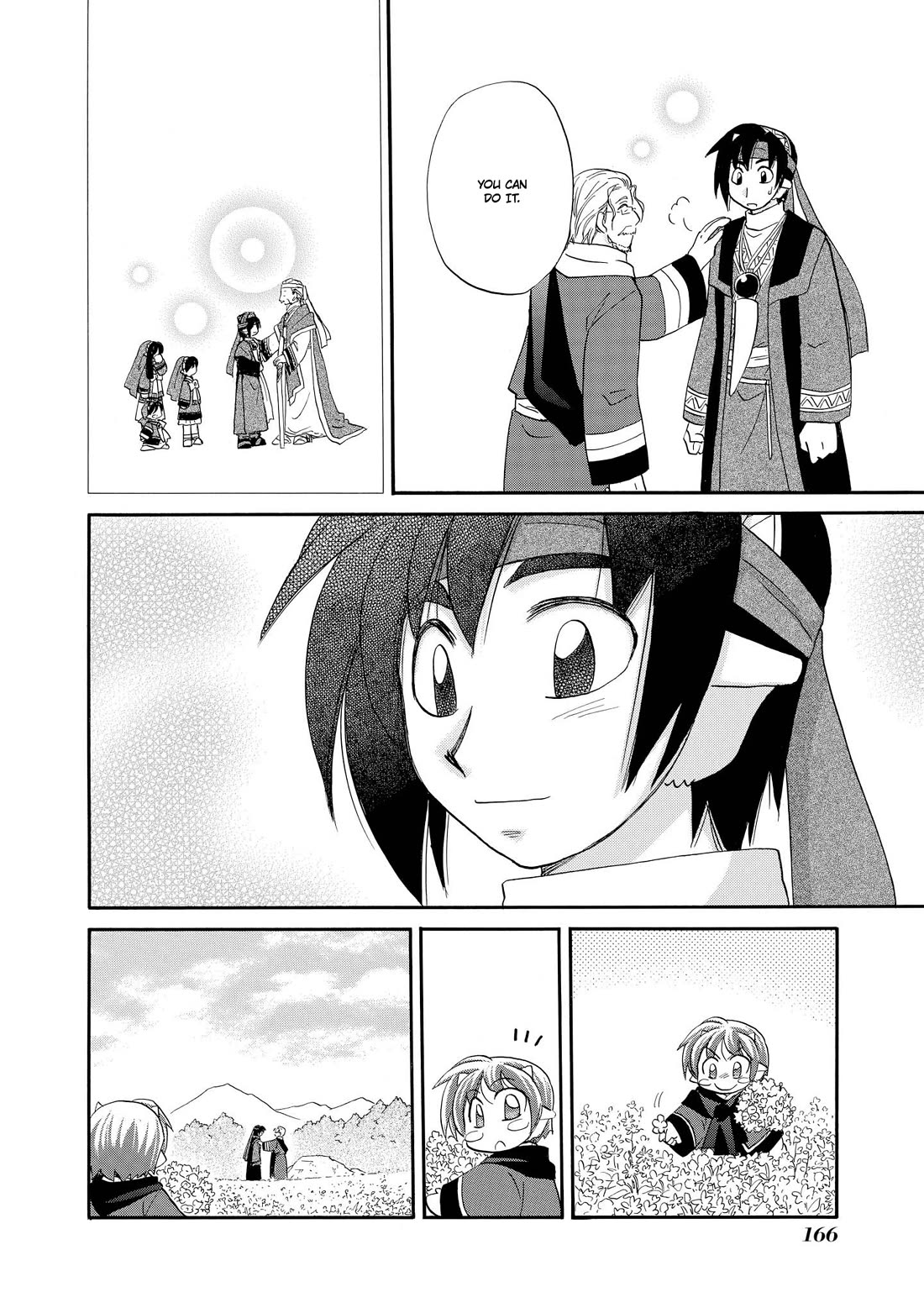 Corseltel no Ryuujitsushi - Koryuu Monogatari chapter 54 page 15