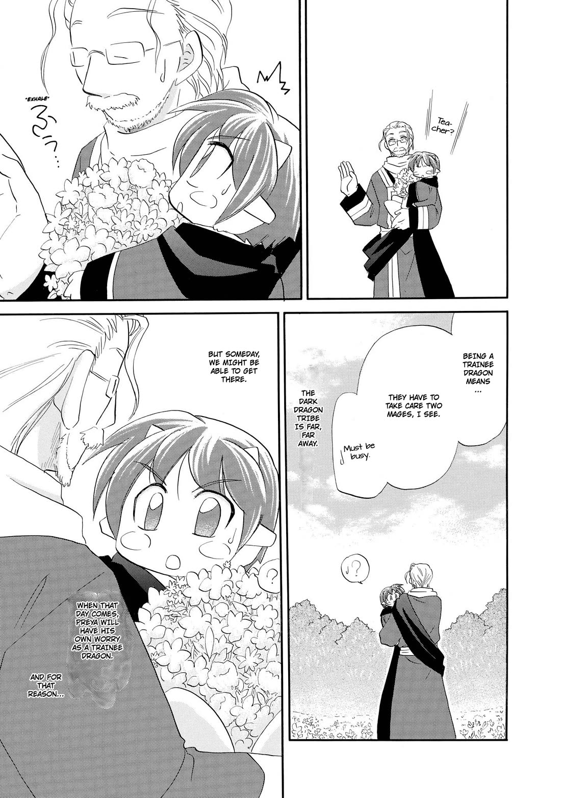 Corseltel no Ryuujitsushi - Koryuu Monogatari chapter 54 page 18