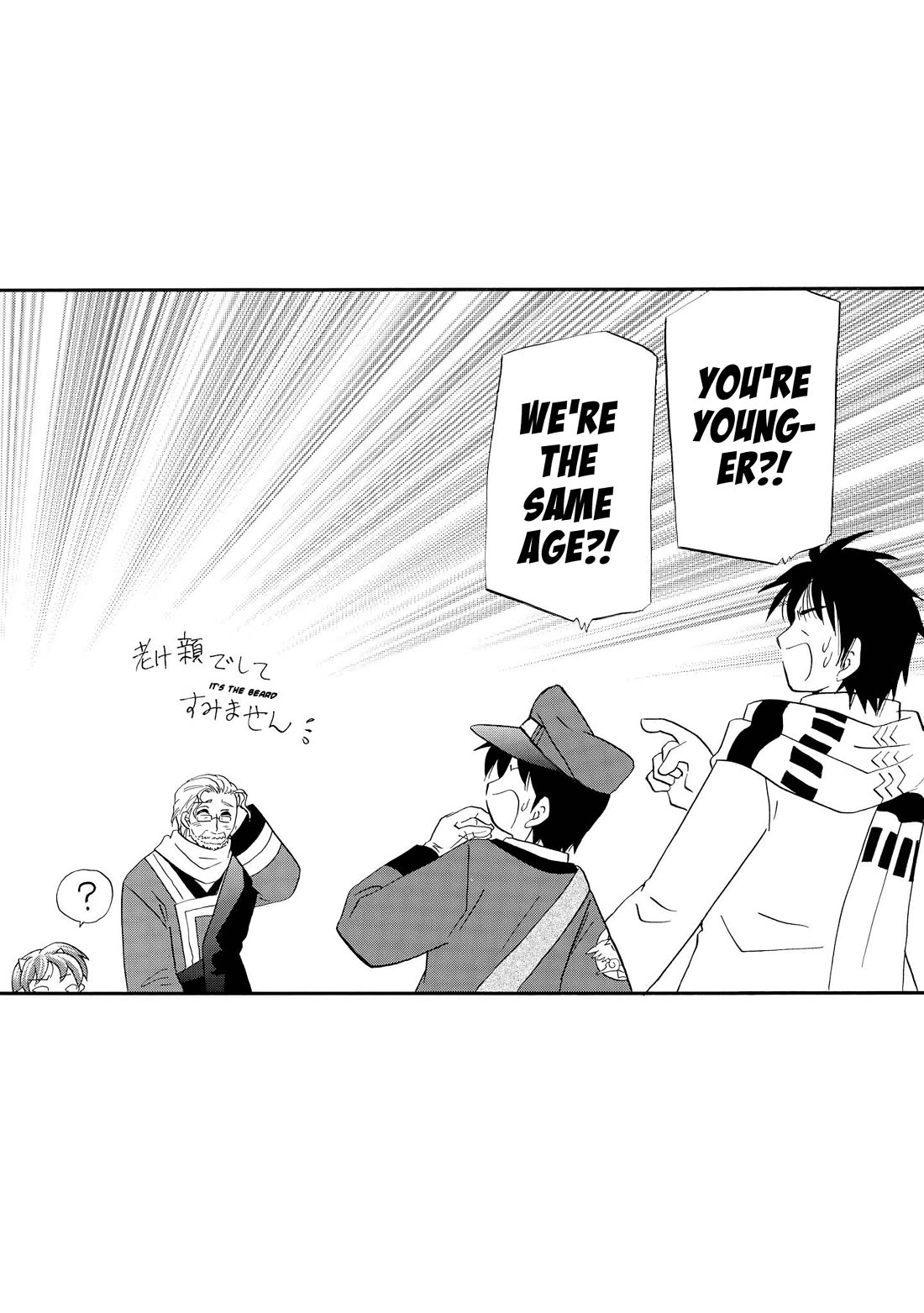 Corseltel no Ryuujitsushi - Koryuu Monogatari chapter 54 page 20