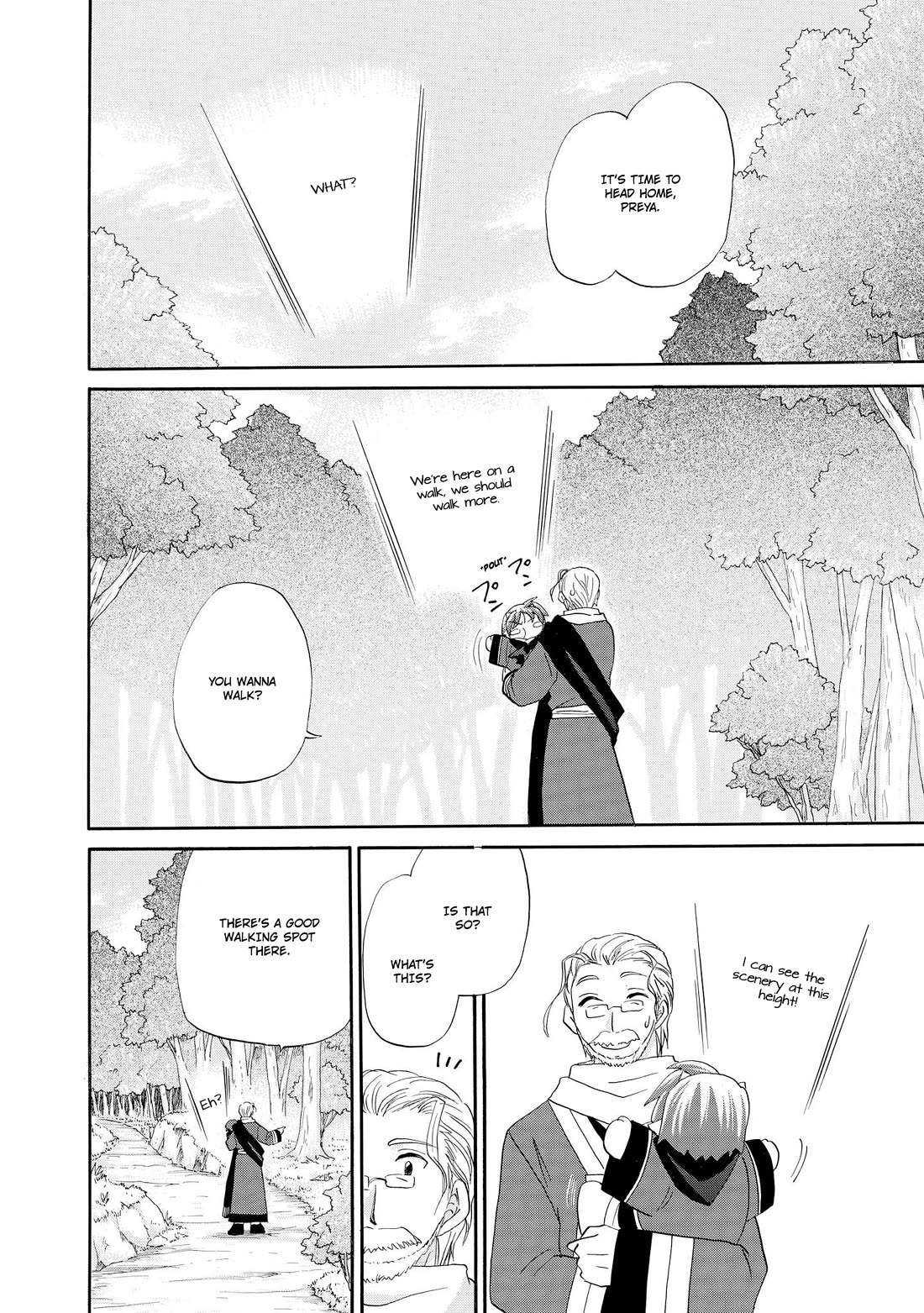 Corseltel no Ryuujitsushi - Koryuu Monogatari chapter 54 page 3