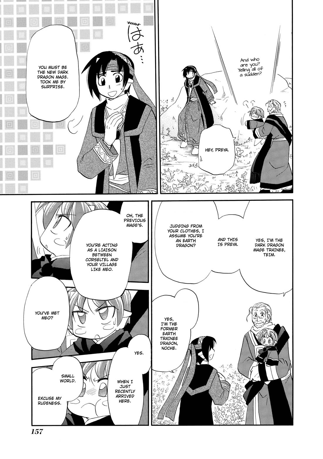 Corseltel no Ryuujitsushi - Koryuu Monogatari chapter 54 page 6