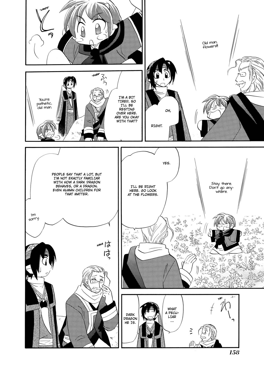 Corseltel no Ryuujitsushi - Koryuu Monogatari chapter 54 page 7