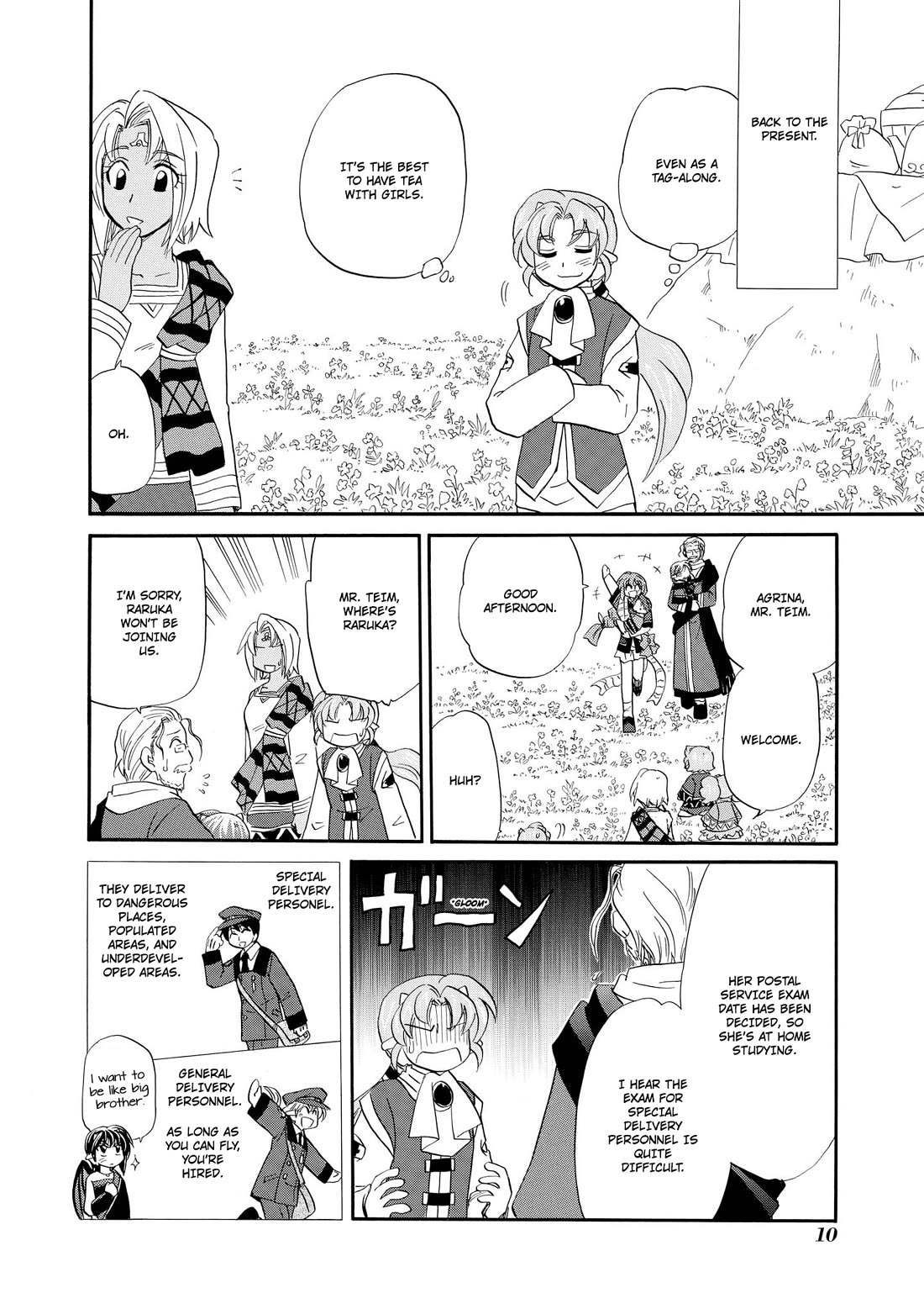 Corseltel no Ryuujitsushi - Koryuu Monogatari chapter 55 page 13