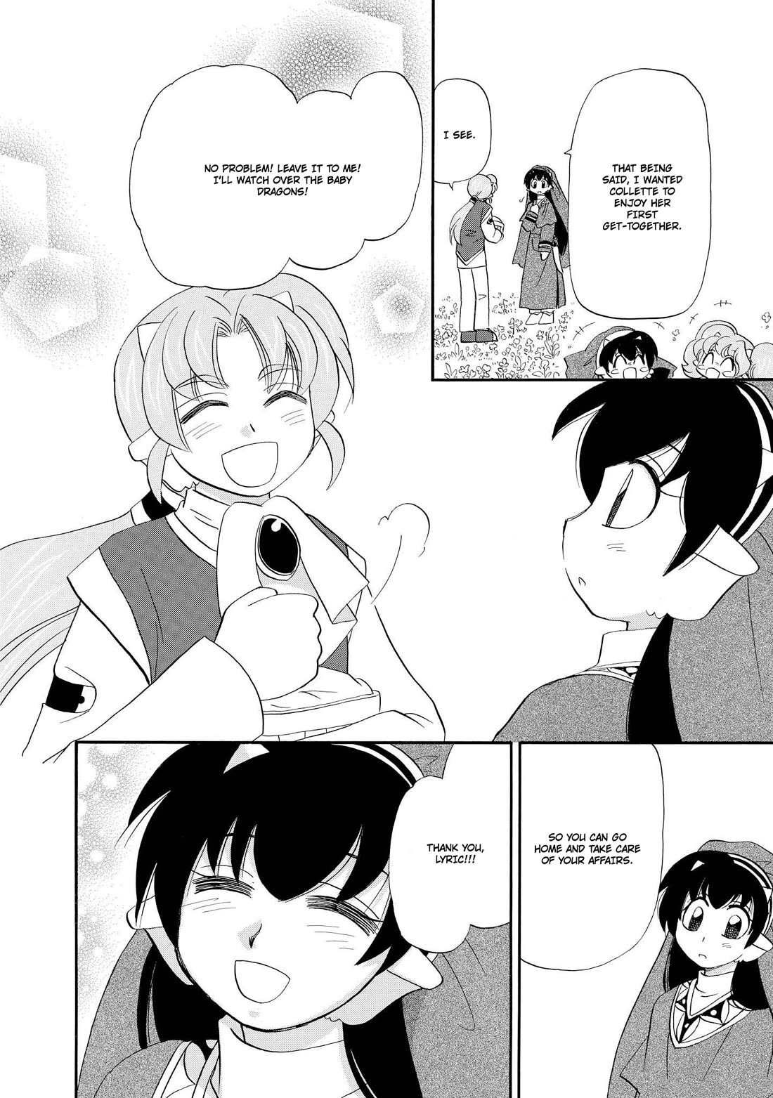 Corseltel no Ryuujitsushi - Koryuu Monogatari chapter 55 page 17