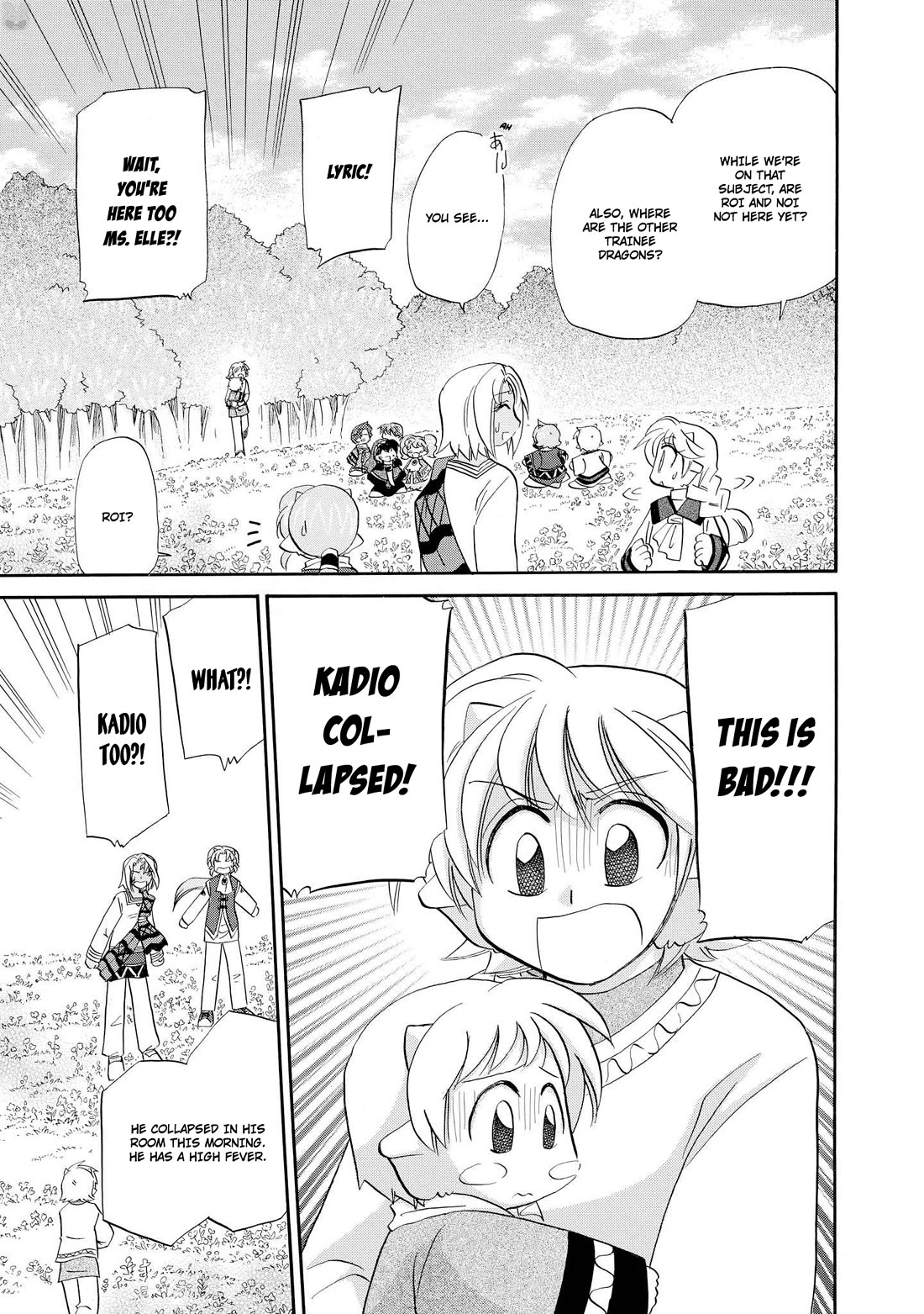 Corseltel no Ryuujitsushi - Koryuu Monogatari chapter 55 page 20