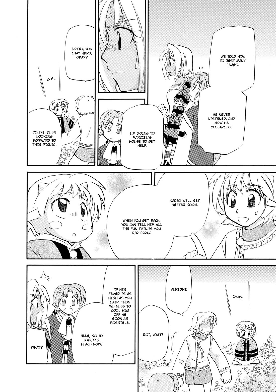 Corseltel no Ryuujitsushi - Koryuu Monogatari chapter 55 page 21