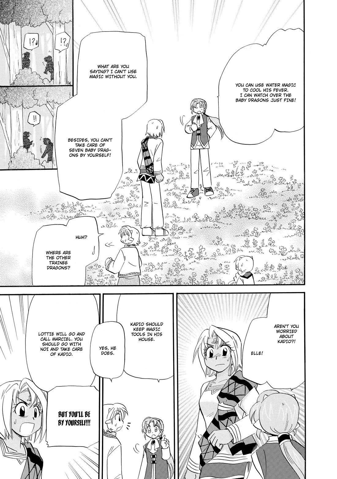 Corseltel no Ryuujitsushi - Koryuu Monogatari chapter 55 page 22