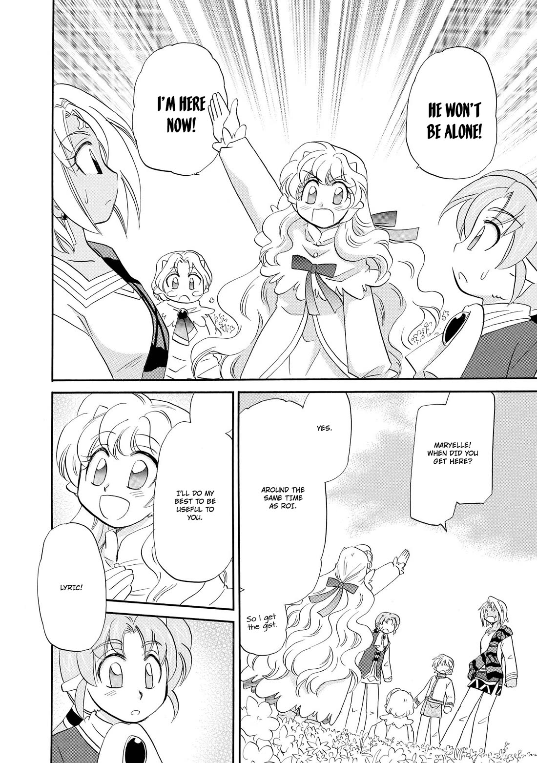 Corseltel no Ryuujitsushi - Koryuu Monogatari chapter 55 page 23