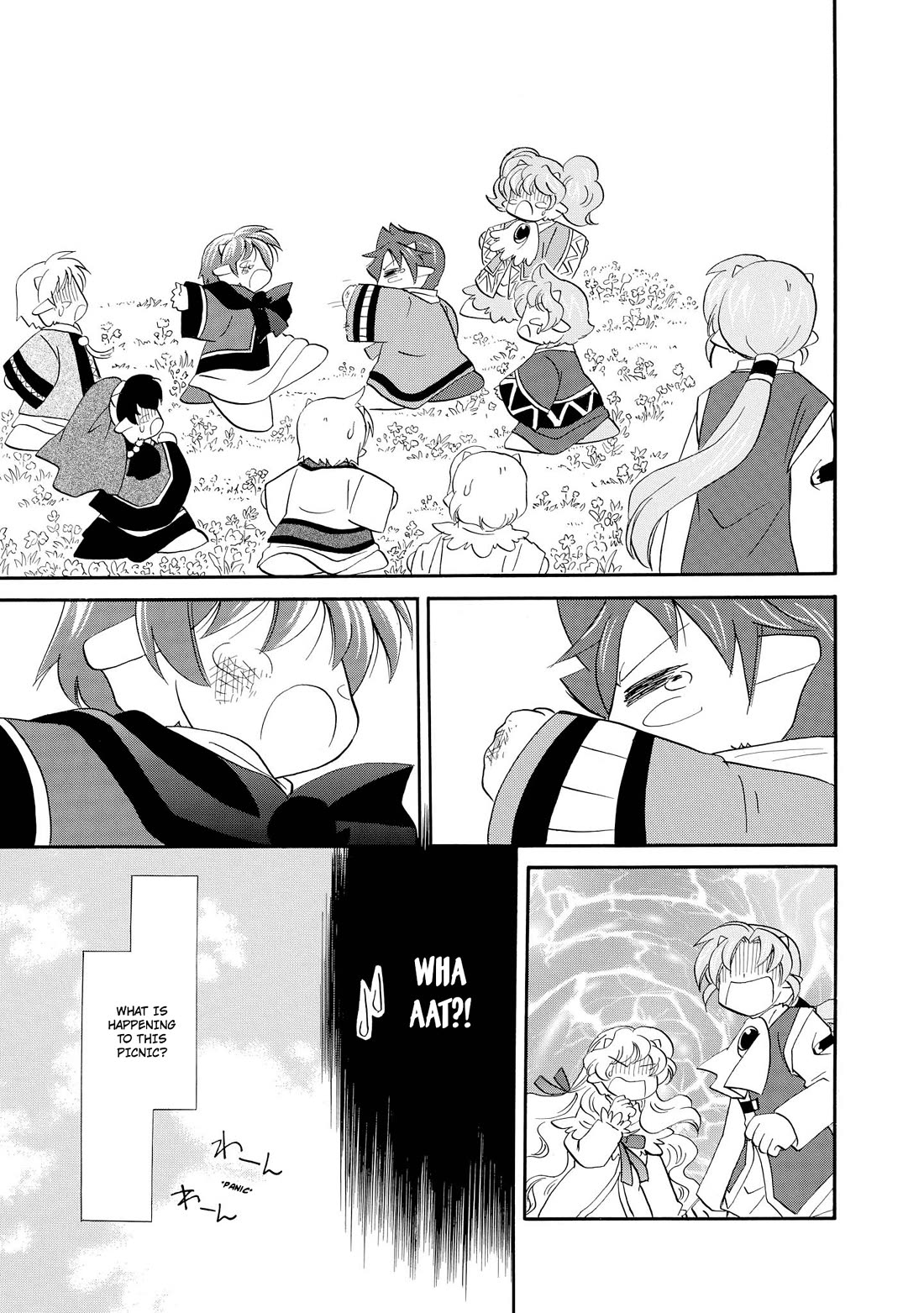 Corseltel no Ryuujitsushi - Koryuu Monogatari chapter 55 page 26