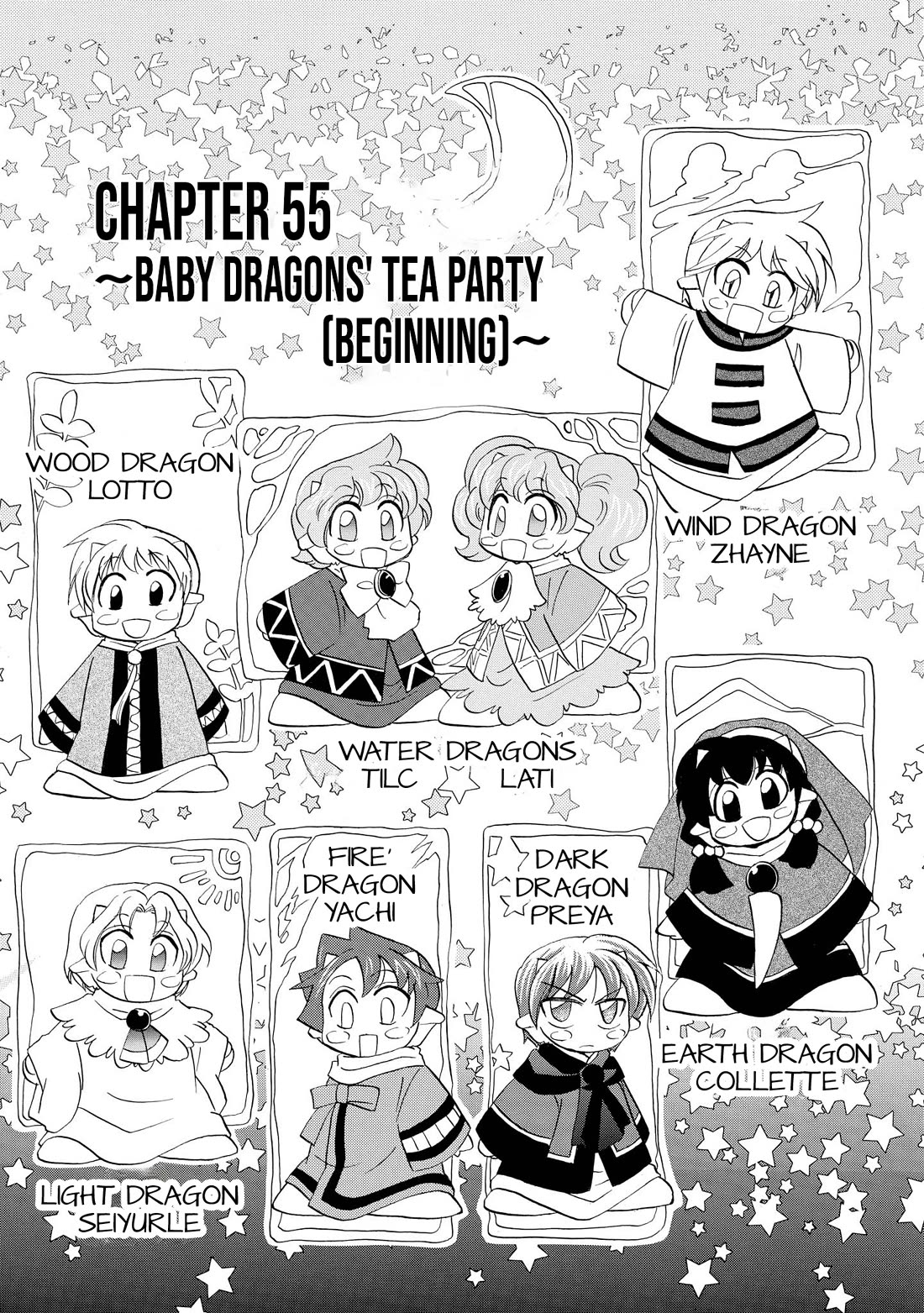 Corseltel no Ryuujitsushi - Koryuu Monogatari chapter 55 page 8