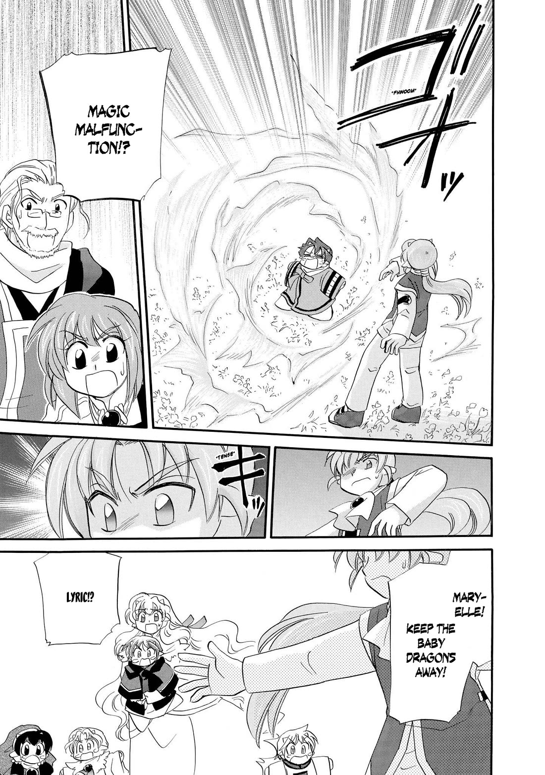 Corseltel no Ryuujitsushi - Koryuu Monogatari chapter 56 page 17