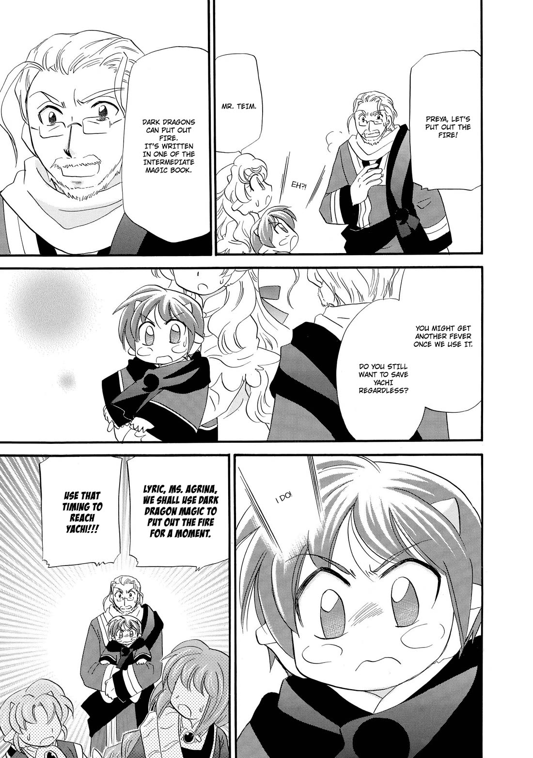 Corseltel no Ryuujitsushi - Koryuu Monogatari chapter 56 page 19