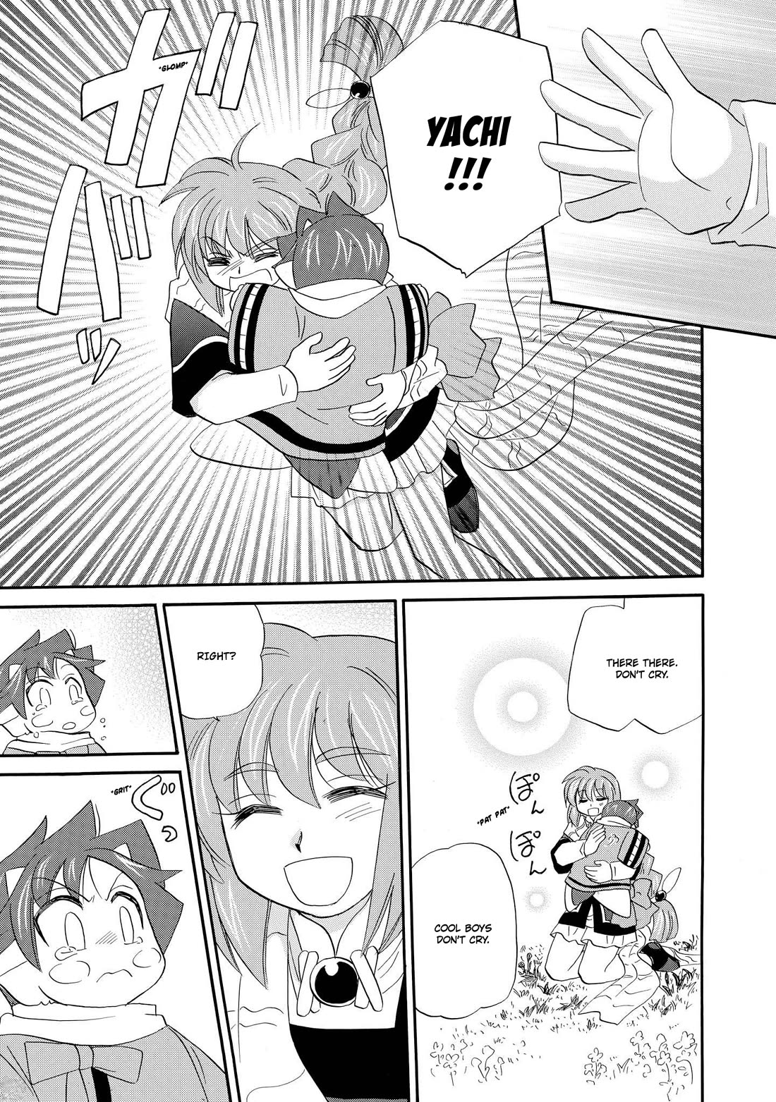 Corseltel no Ryuujitsushi - Koryuu Monogatari chapter 56 page 21