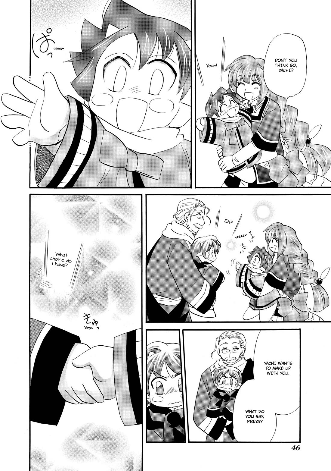 Corseltel no Ryuujitsushi - Koryuu Monogatari chapter 56 page 24