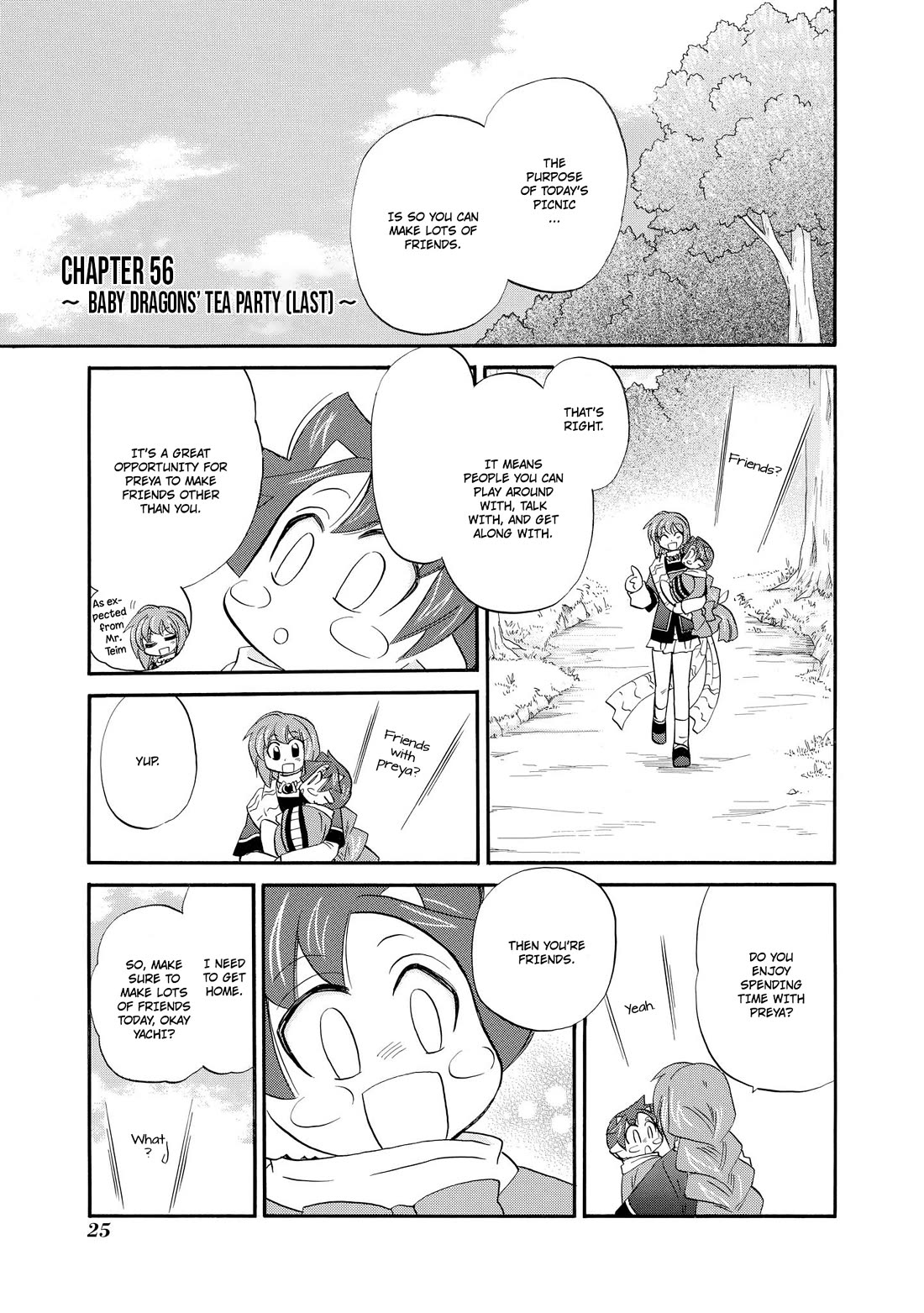 Corseltel no Ryuujitsushi - Koryuu Monogatari chapter 56 page 3