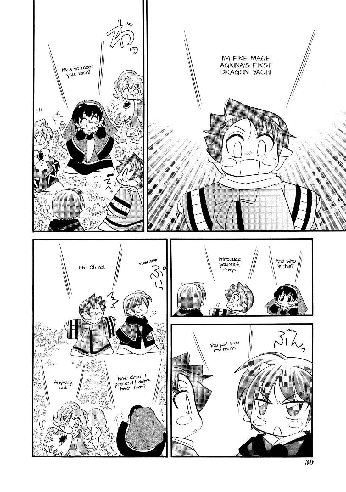 Corseltel no Ryuujitsushi - Koryuu Monogatari chapter 56 page 8