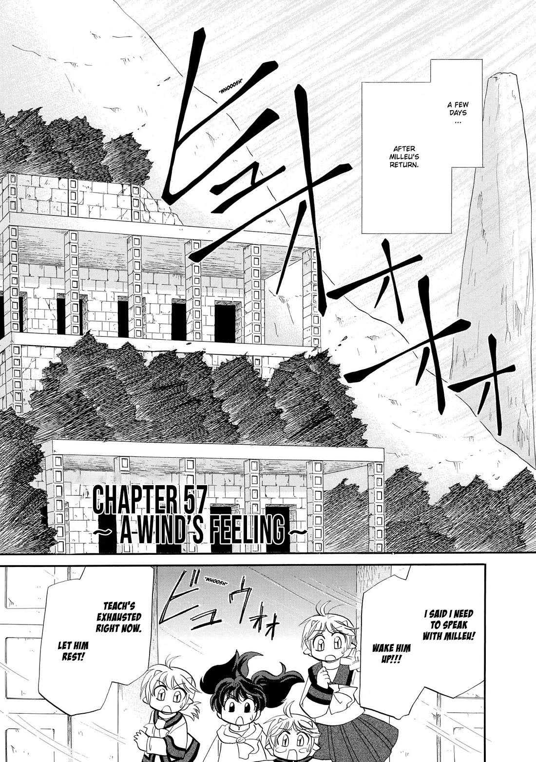 Corseltel no Ryuujitsushi - Koryuu Monogatari chapter 57 page 2