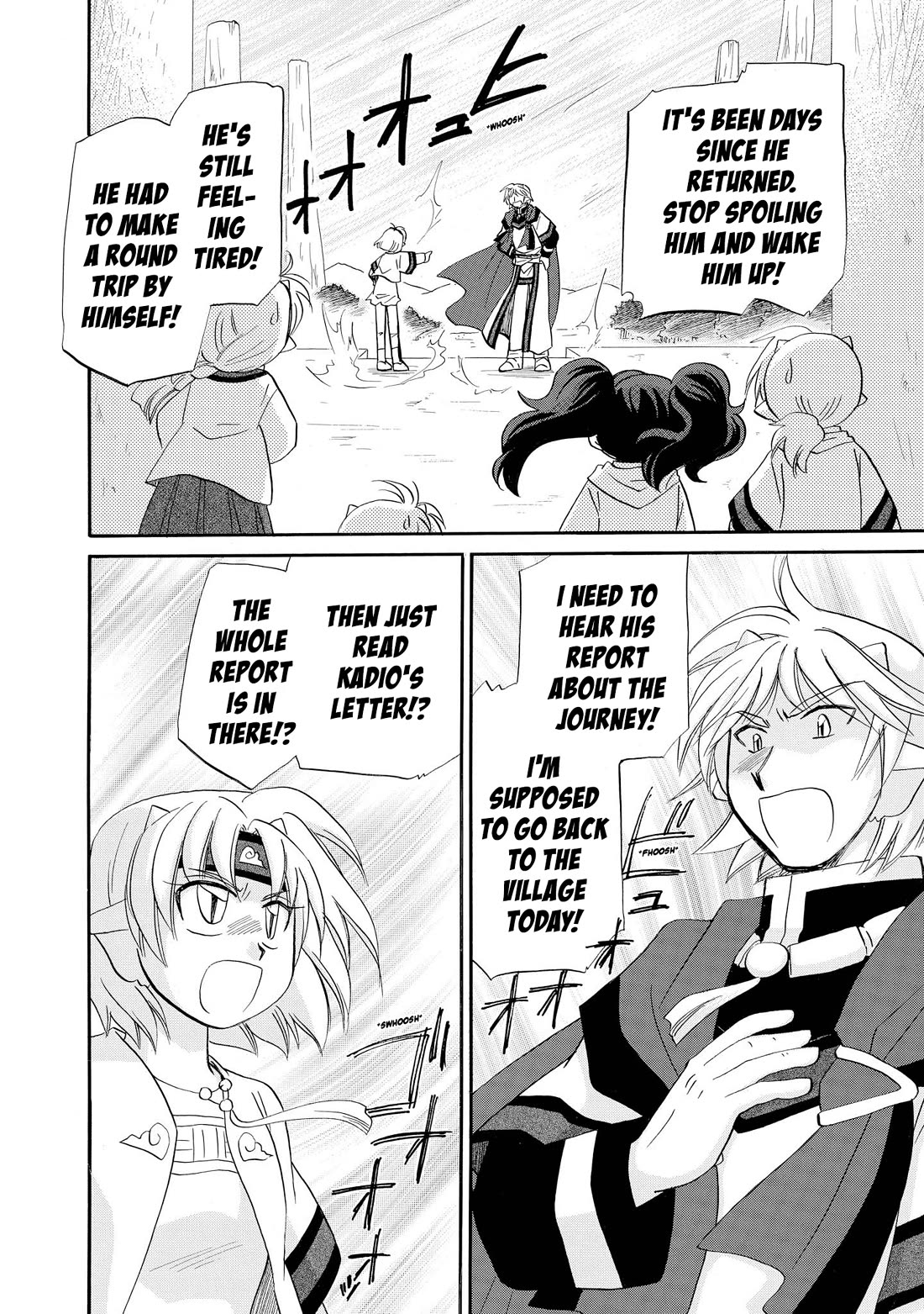 Corseltel no Ryuujitsushi - Koryuu Monogatari chapter 57 page 3