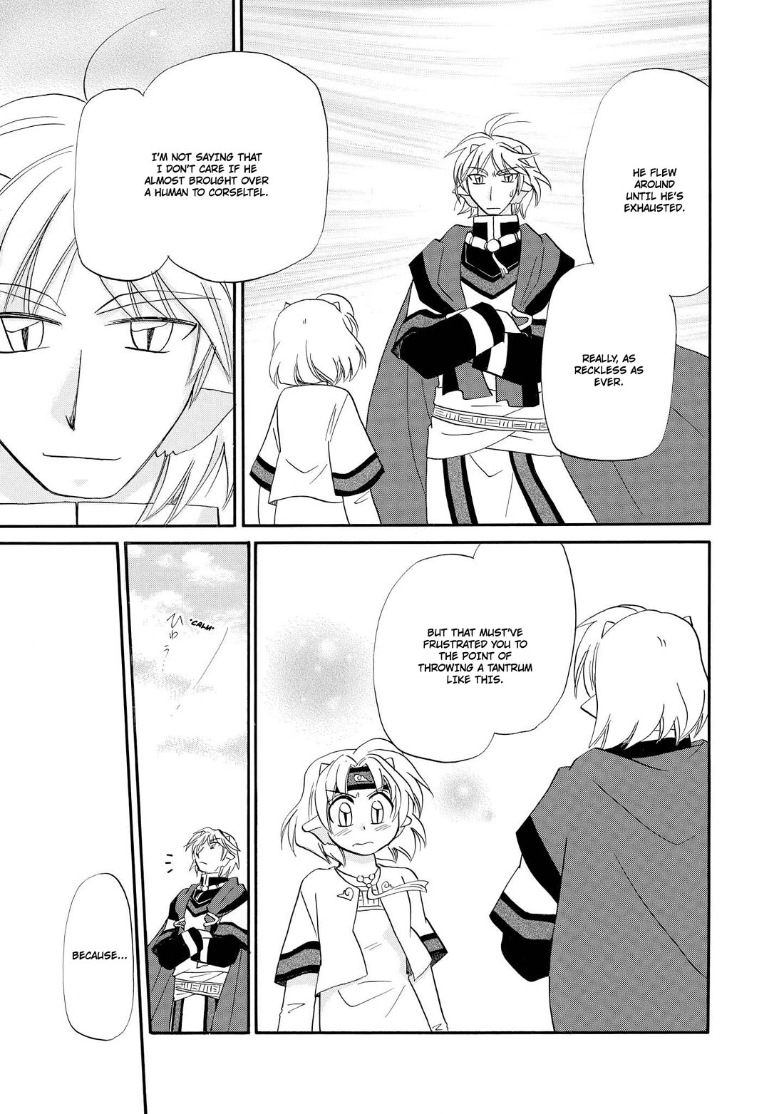 Corseltel no Ryuujitsushi - Koryuu Monogatari chapter 57 page 6