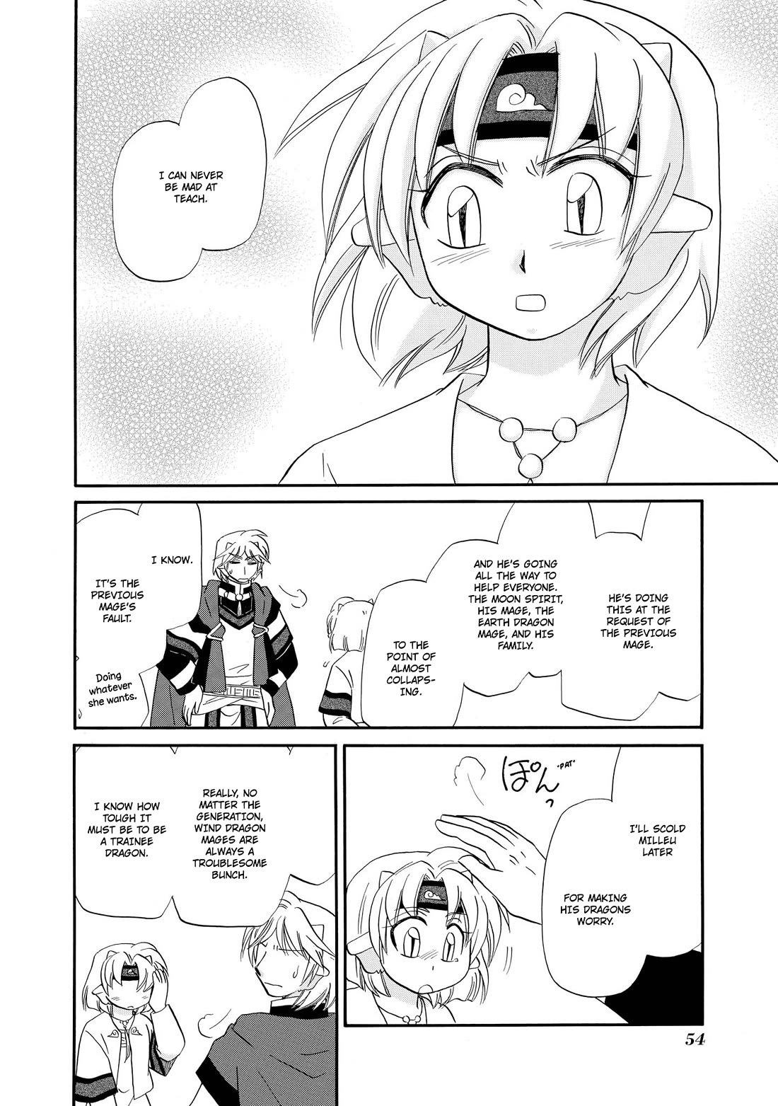 Corseltel no Ryuujitsushi - Koryuu Monogatari chapter 57 page 7