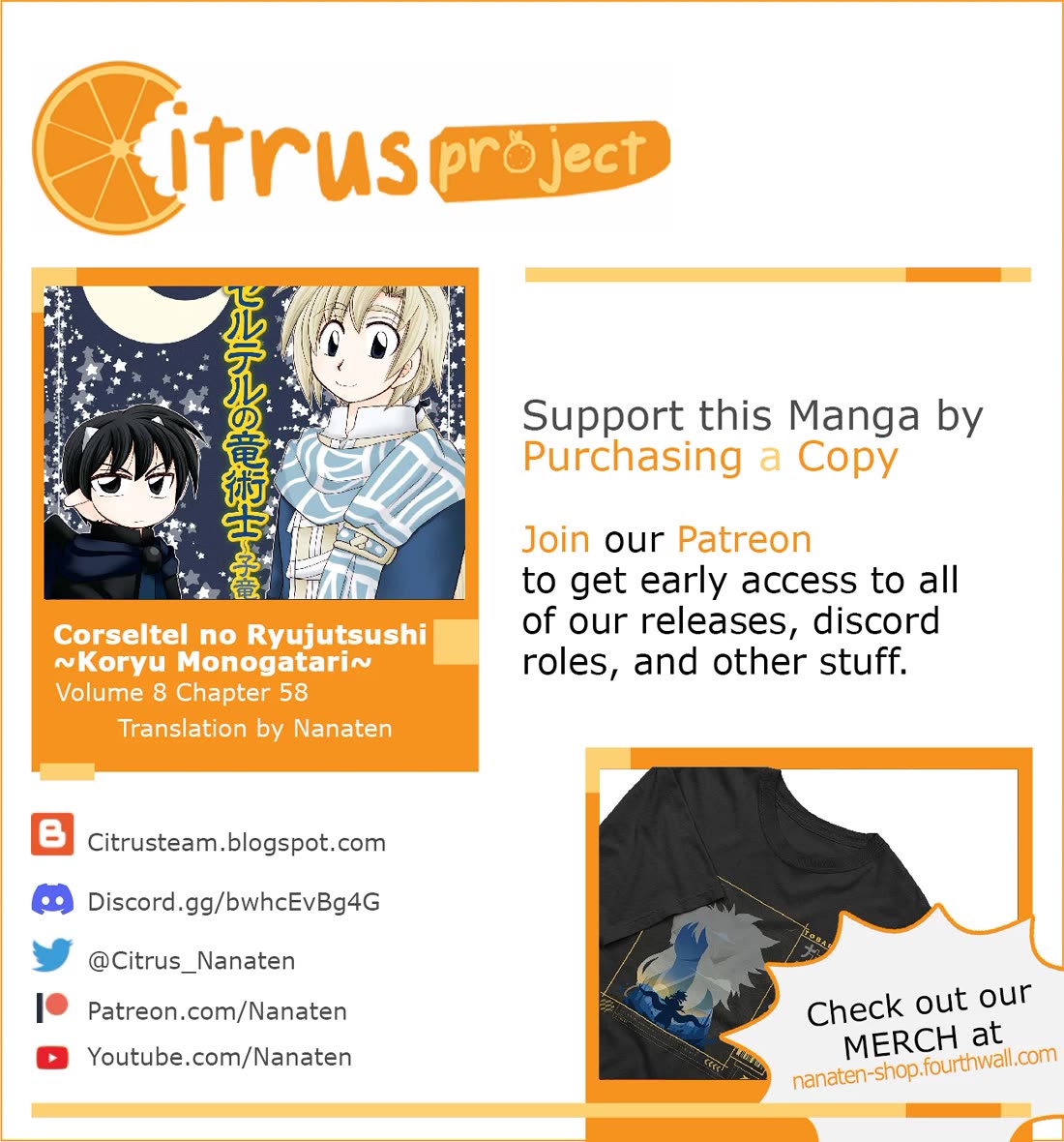 Corseltel no Ryuujitsushi - Koryuu Monogatari chapter 58 page 1