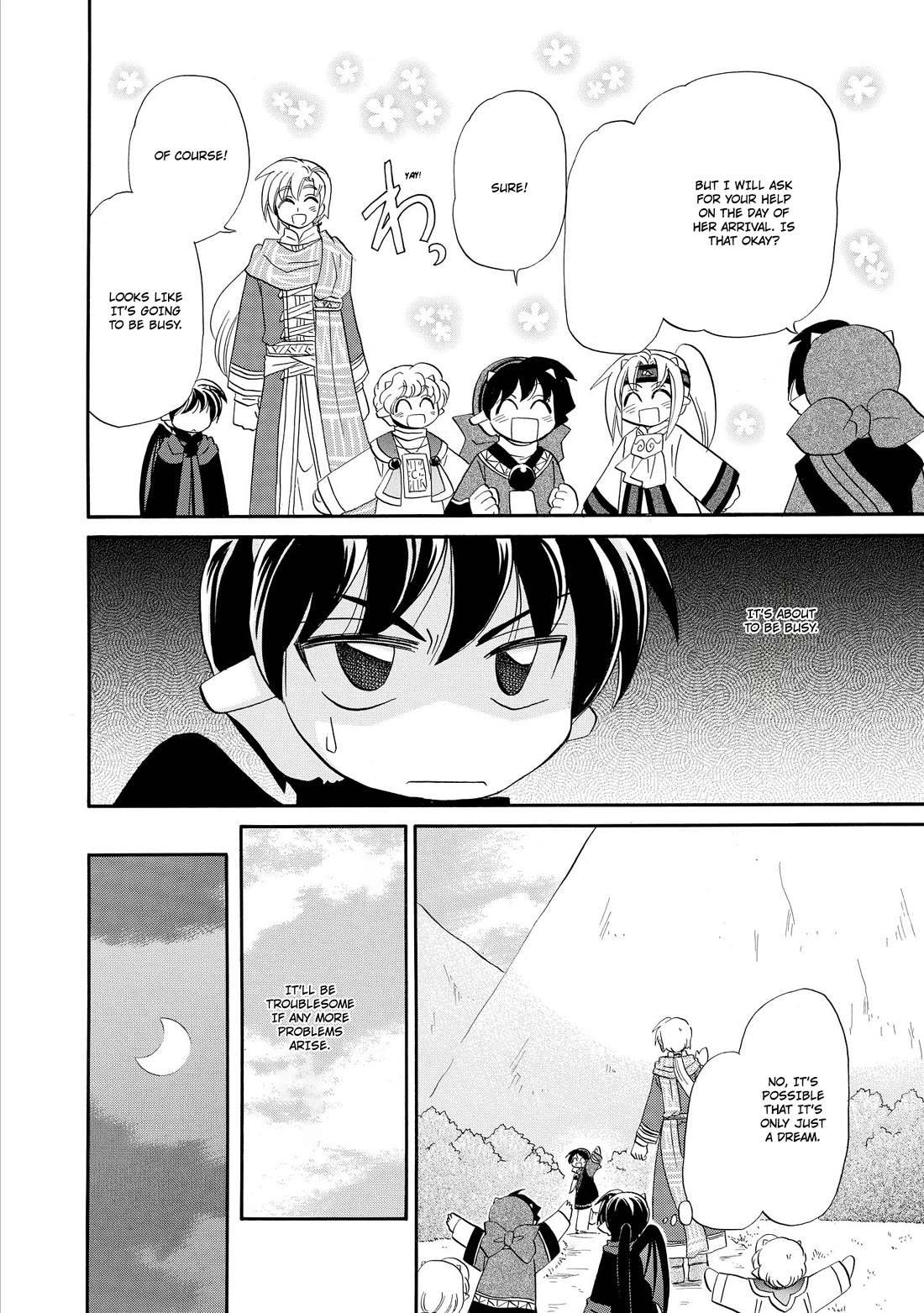 Corseltel no Ryuujitsushi - Koryuu Monogatari chapter 58 page 11