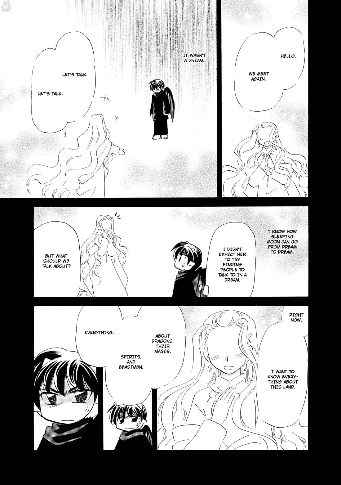 Corseltel no Ryuujitsushi - Koryuu Monogatari chapter 58 page 12