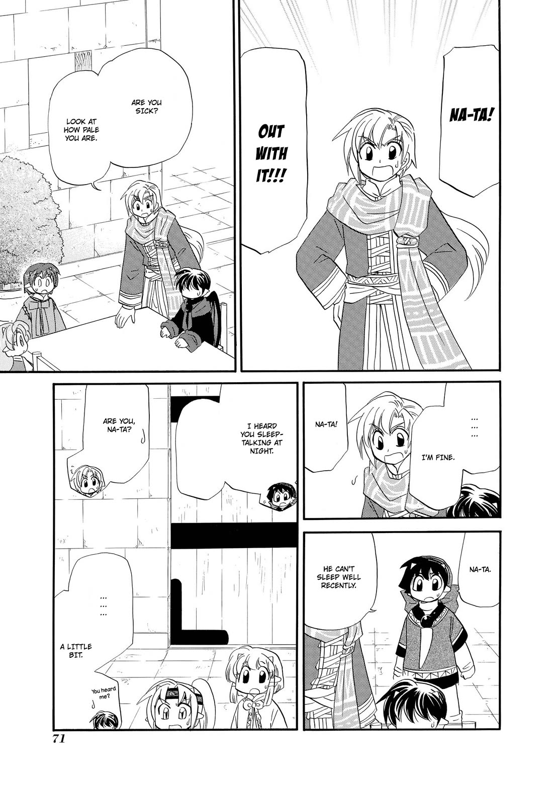 Corseltel no Ryuujitsushi - Koryuu Monogatari chapter 58 page 16