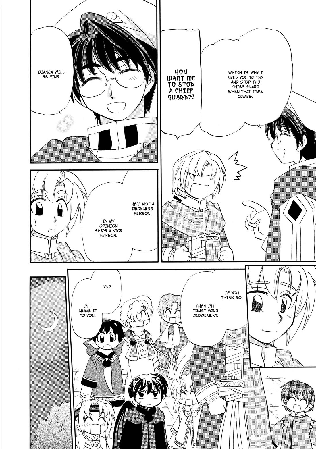 Corseltel no Ryuujitsushi - Koryuu Monogatari chapter 58 page 19