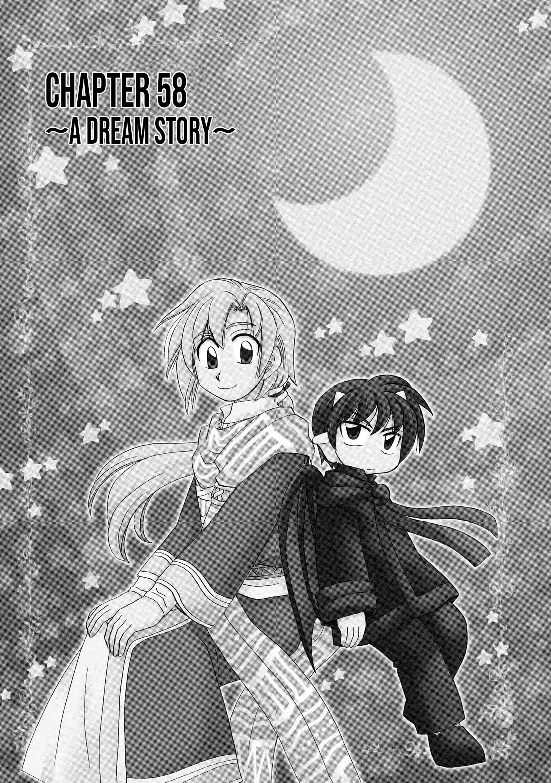 Corseltel no Ryuujitsushi - Koryuu Monogatari chapter 58 page 2