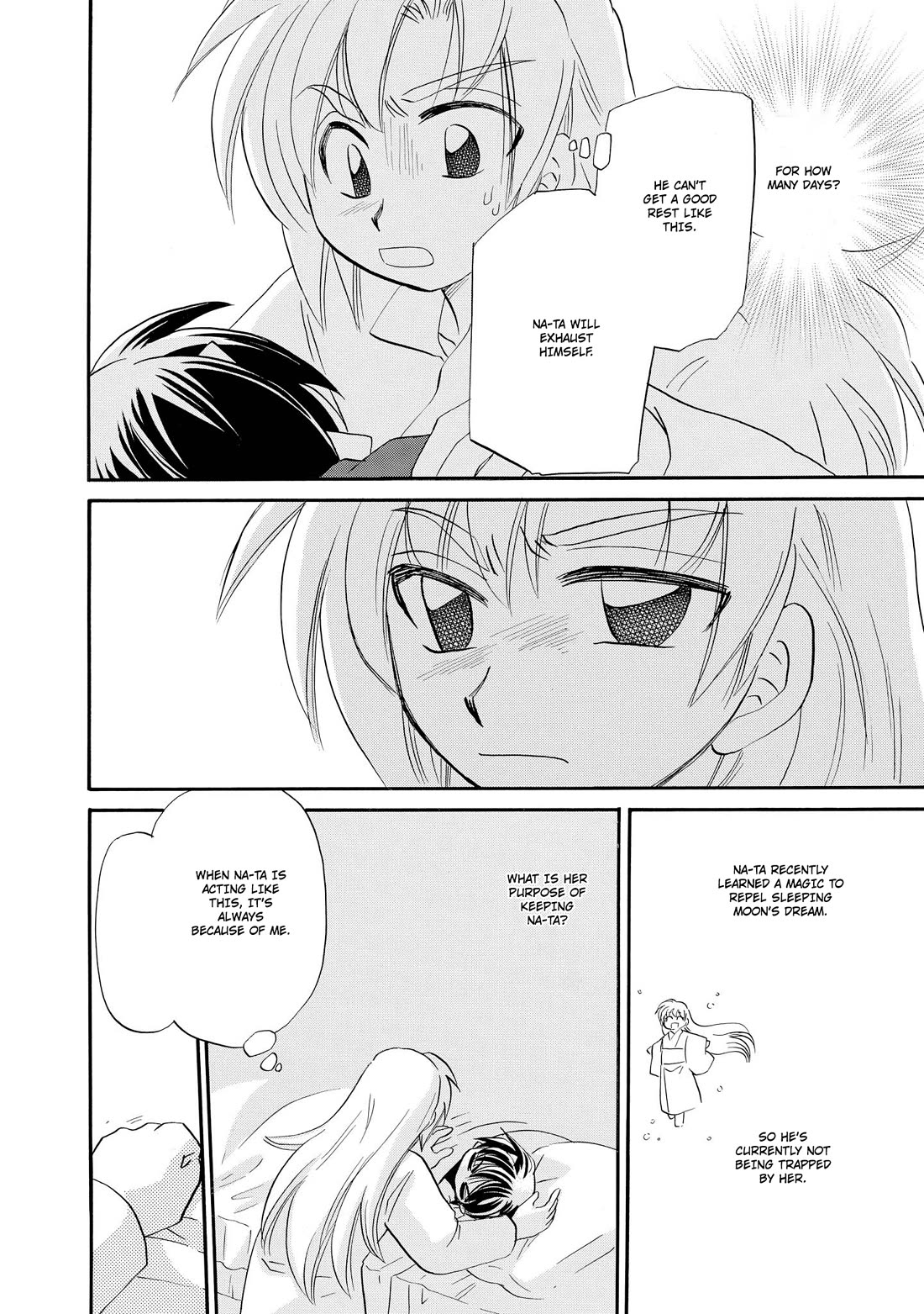 Corseltel no Ryuujitsushi - Koryuu Monogatari chapter 58 page 23