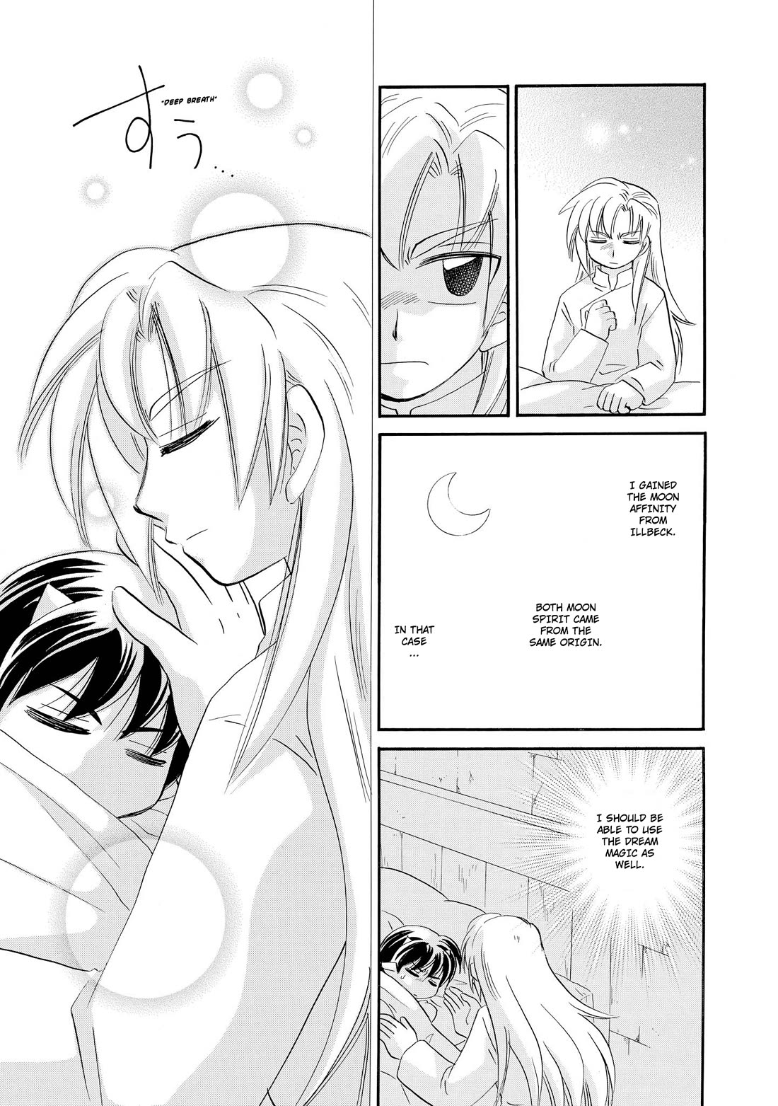 Corseltel no Ryuujitsushi - Koryuu Monogatari chapter 58 page 24