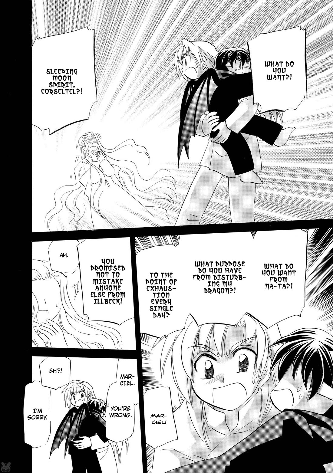 Corseltel no Ryuujitsushi - Koryuu Monogatari chapter 58 page 27