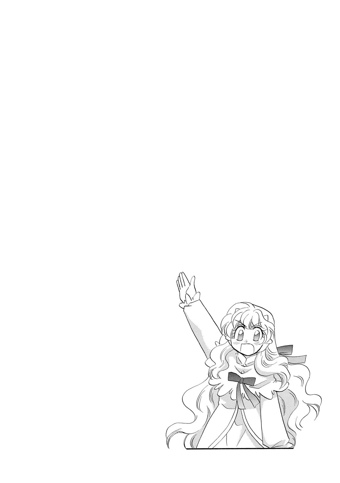 Corseltel no Ryuujitsushi - Koryuu Monogatari chapter 58 page 3