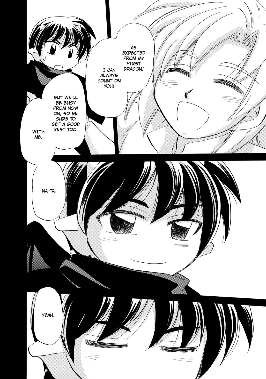 Corseltel no Ryuujitsushi - Koryuu Monogatari chapter 58 page 31